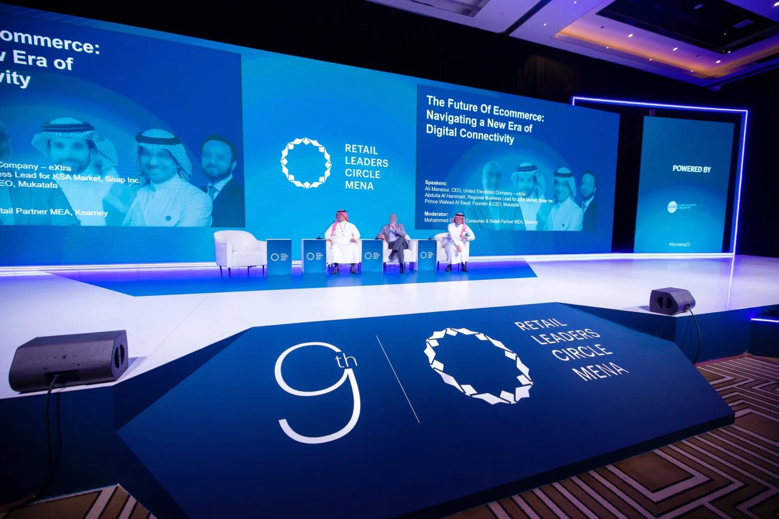 Award And Gala Dinner Event Companies Riyadh | Eventfull - Luxury Celebrations