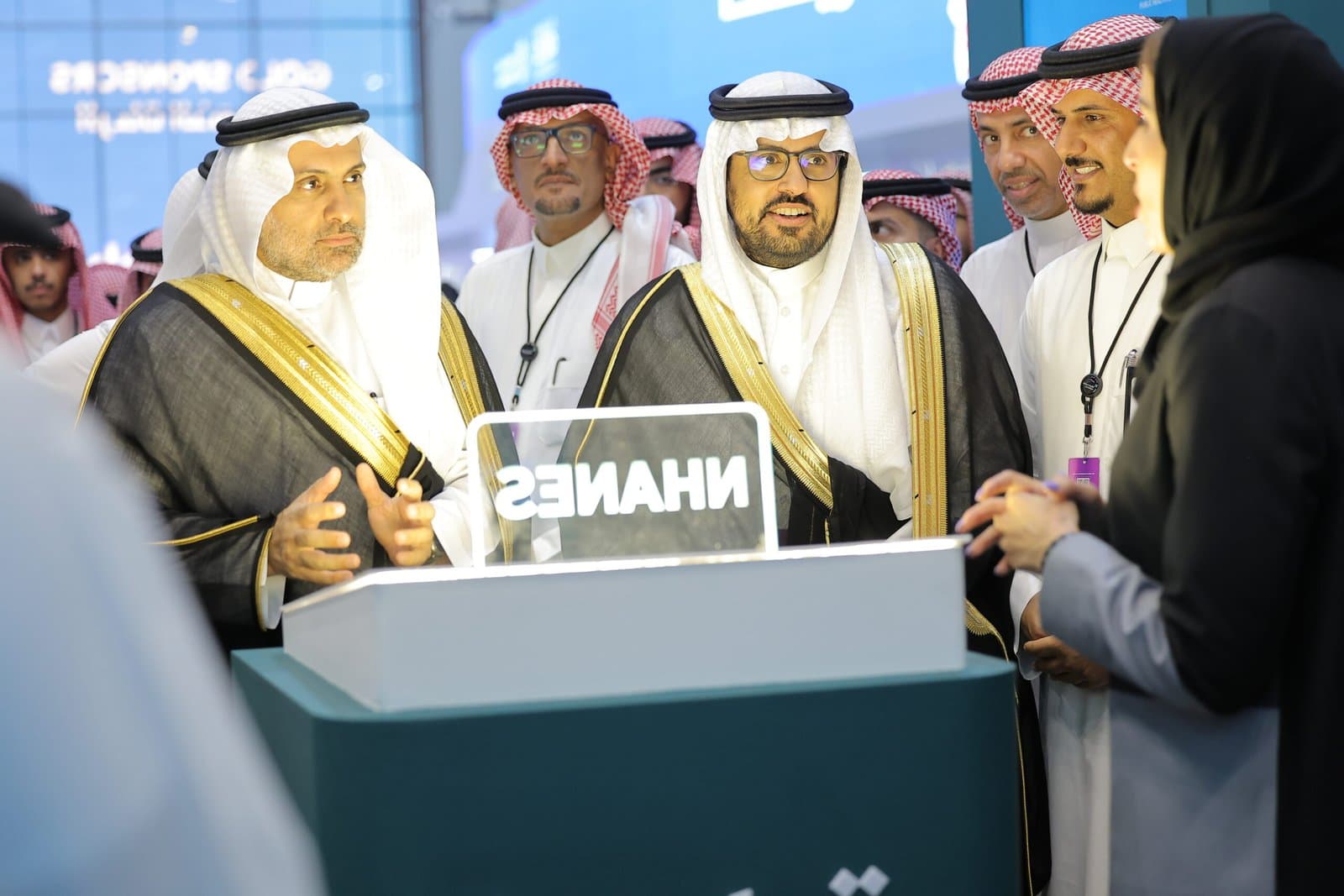 Weqaya — Public Health Authority — 2