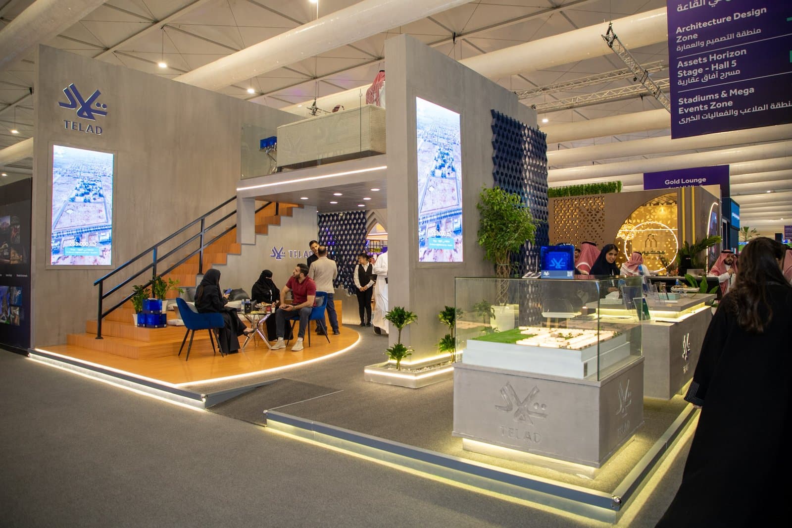 TELAD Real Estate Company — 5