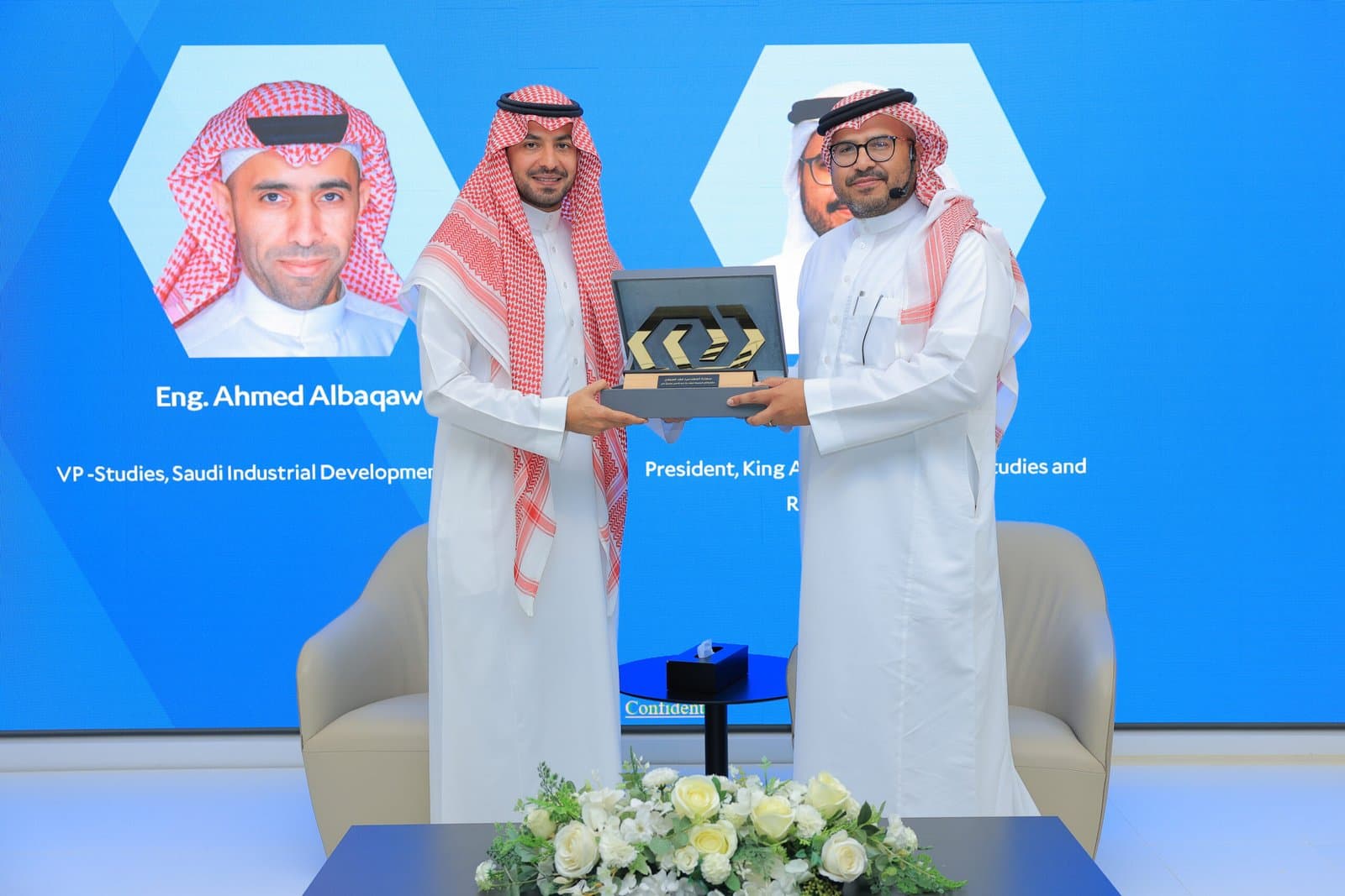 Saudi Industrial Development Fund — 3