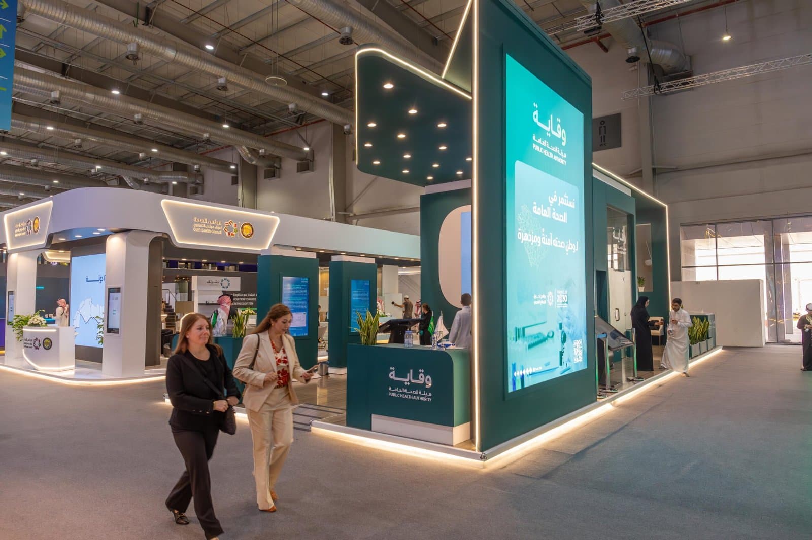 Weqaya — Public Health Authority — 4