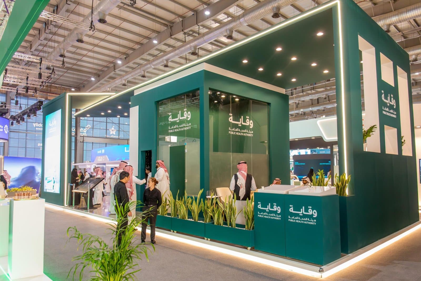 Weqaya — Public Health Authority — 5