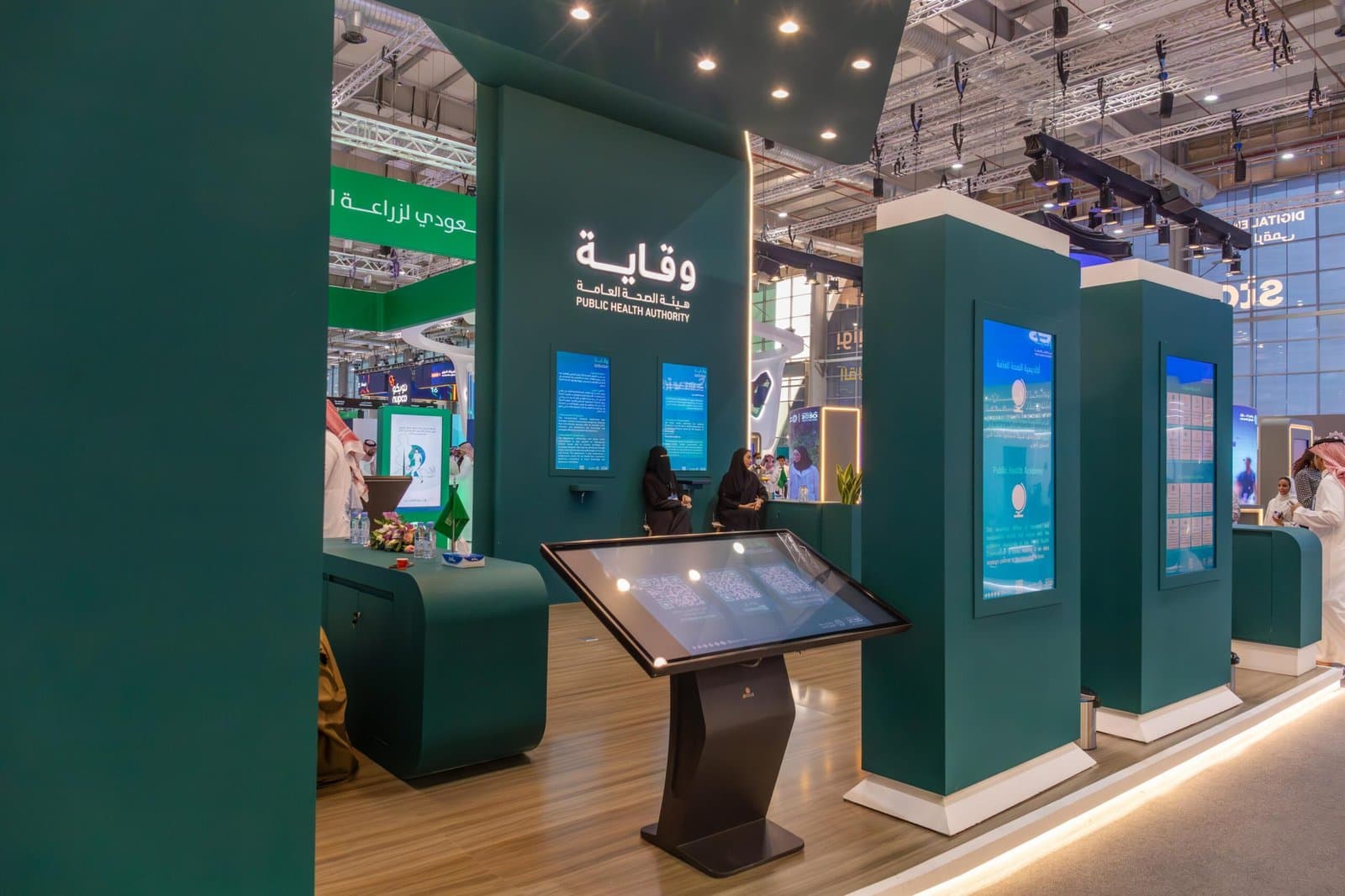 Weqaya — Public Health Authority — 6