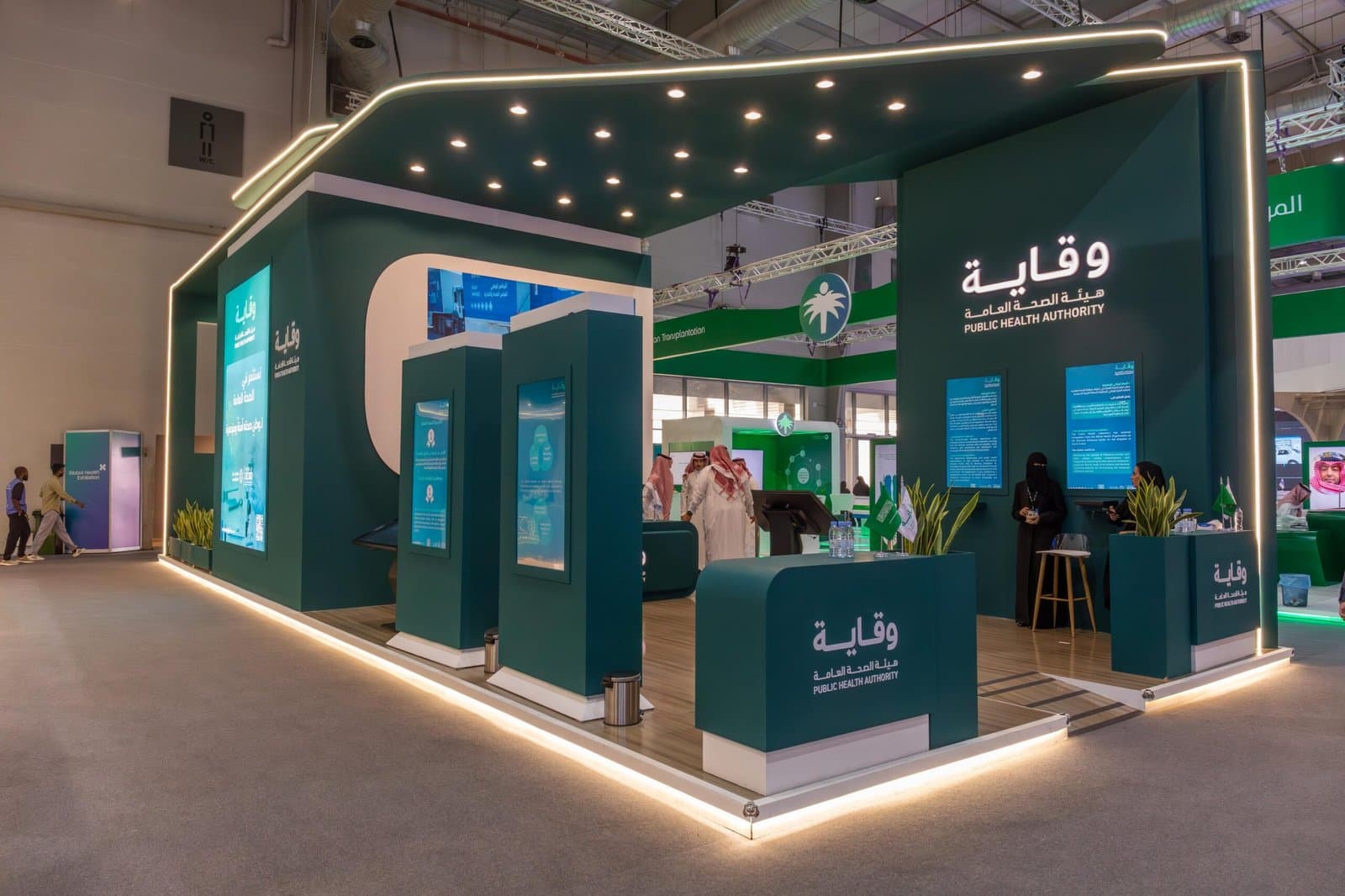 Weqaya — Public Health Authority — 7