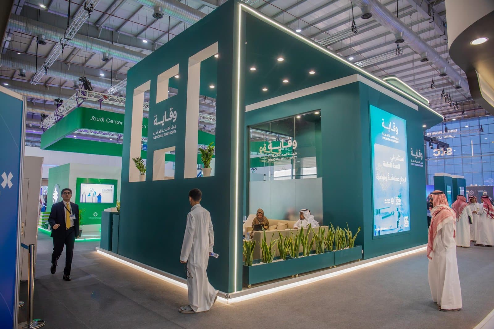 Weqaya — Public Health Authority — 9