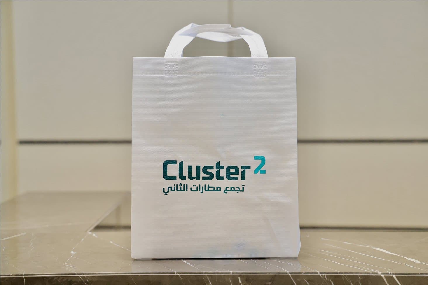 Cluster2 — Eid Al-Fitr Celebration — 9