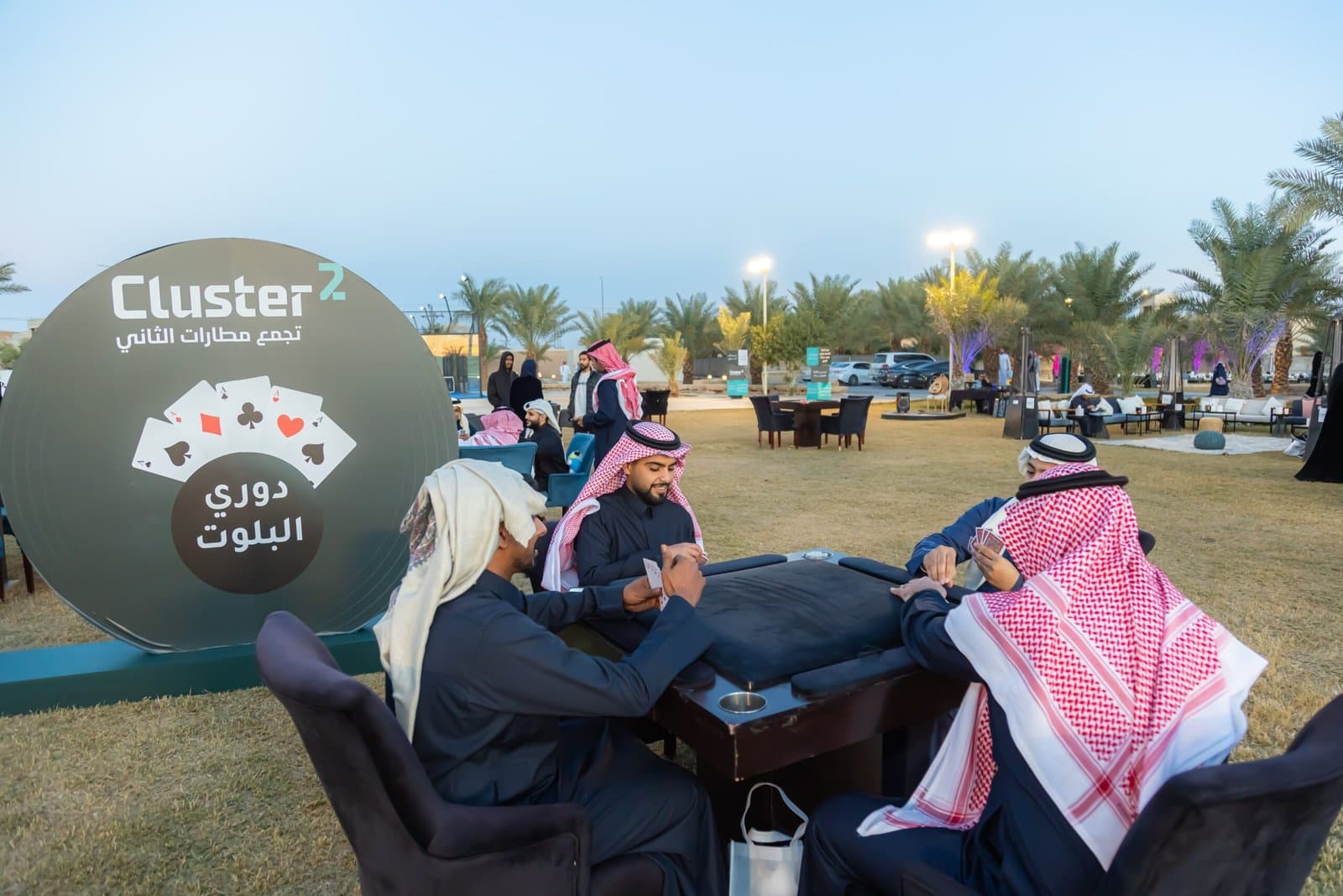 Cluster2 — Annual Celebration — 3