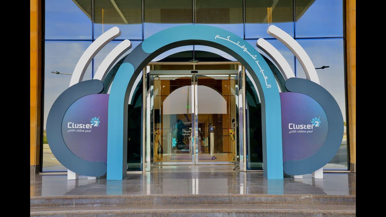 Cluster2 — Eid Al-Fitr Celebration