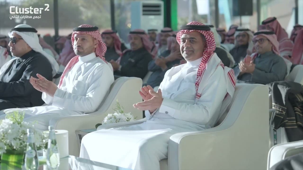 Cluster2 — Annual Celebration