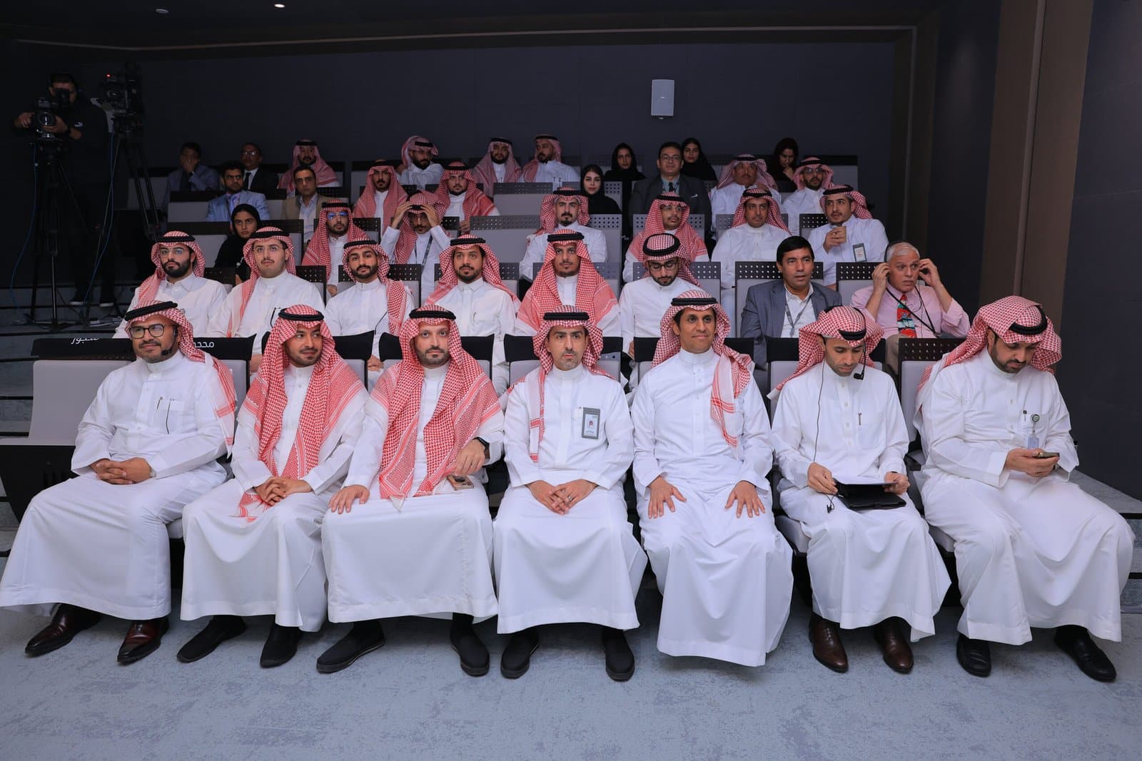 Saudi Industrial Development Fund