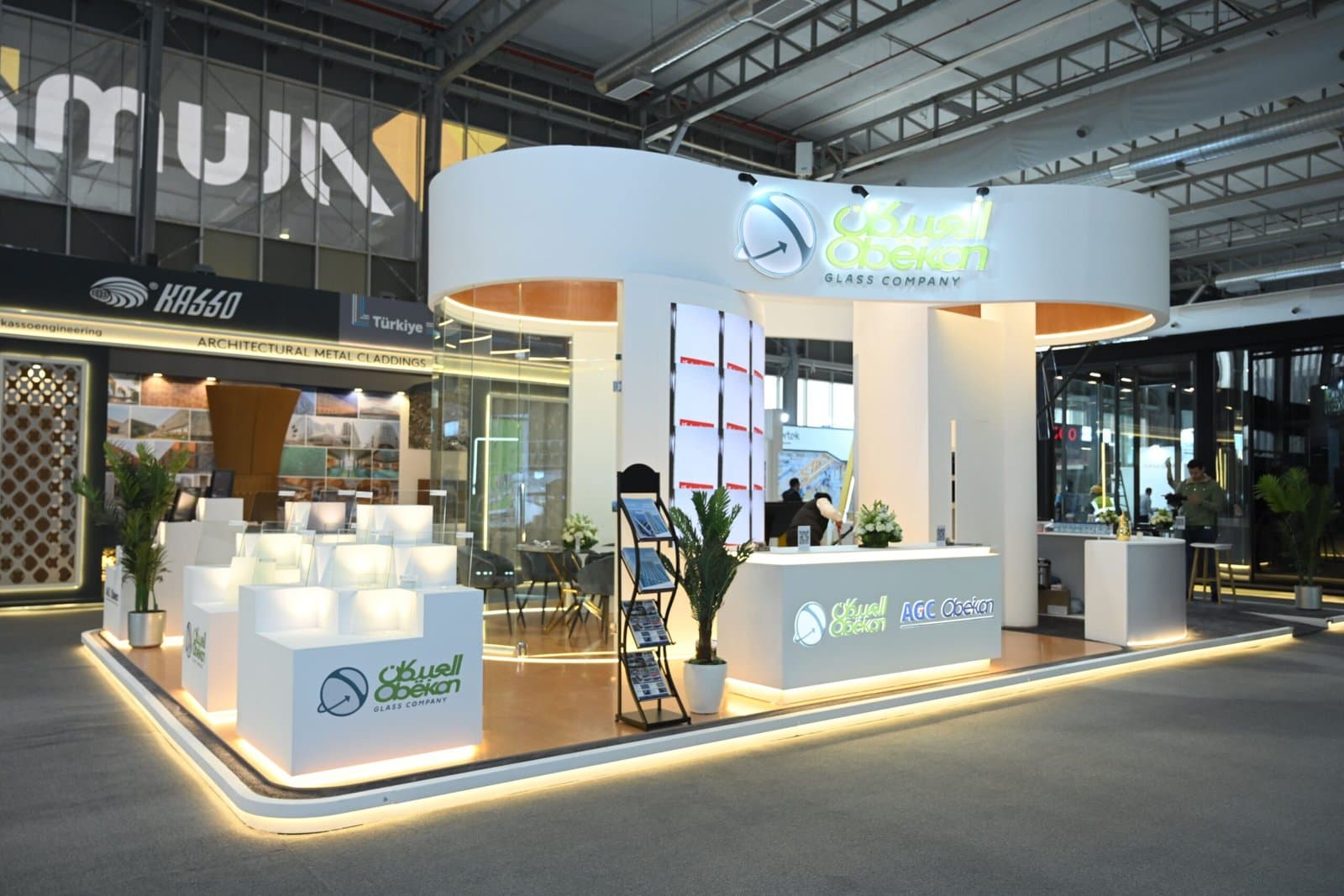 Obeikan Glass Factory
